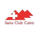 النادي السويسري